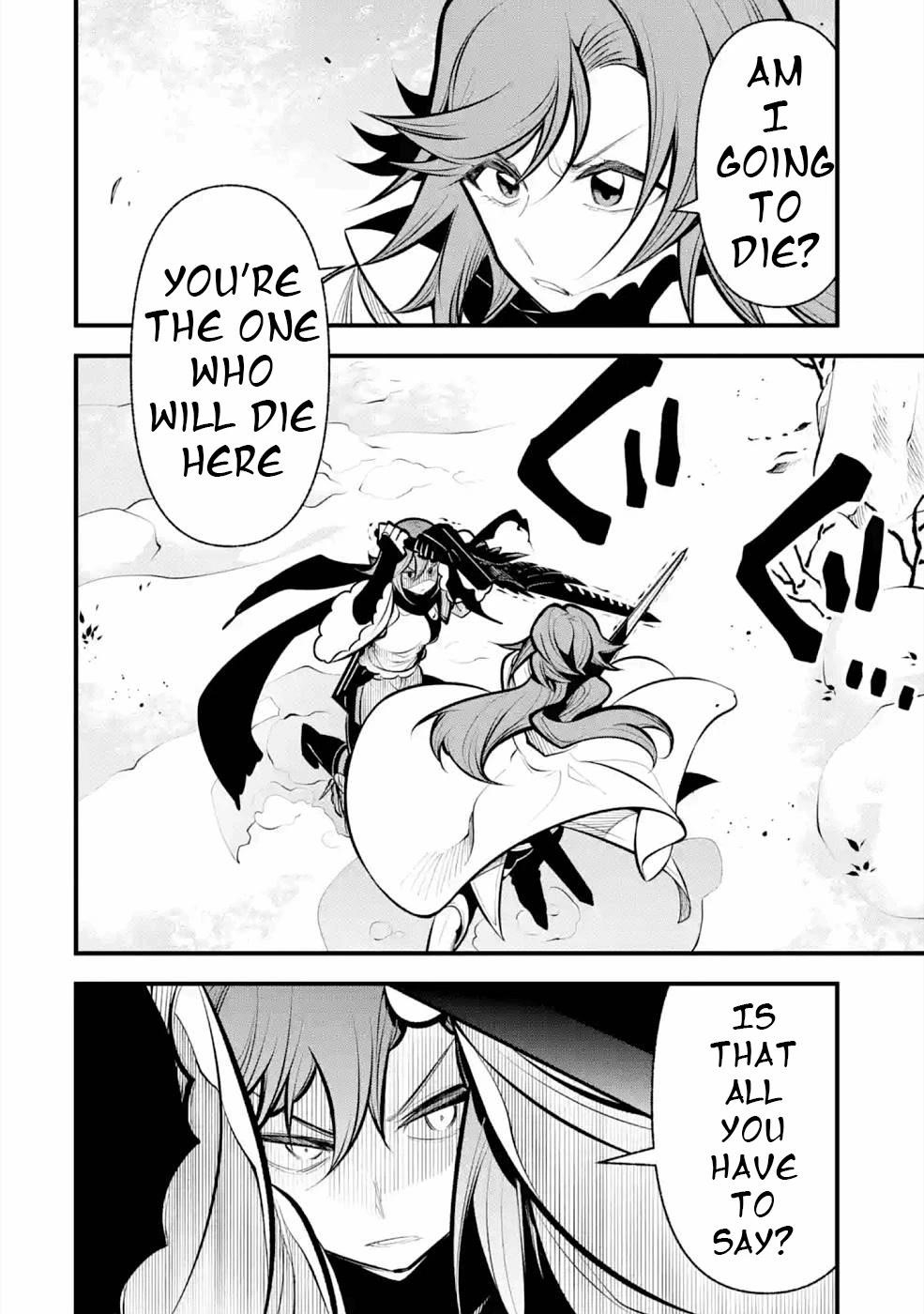 The Tale Of The Teapot Hero’s Revenge Chapter 11 - Page 2