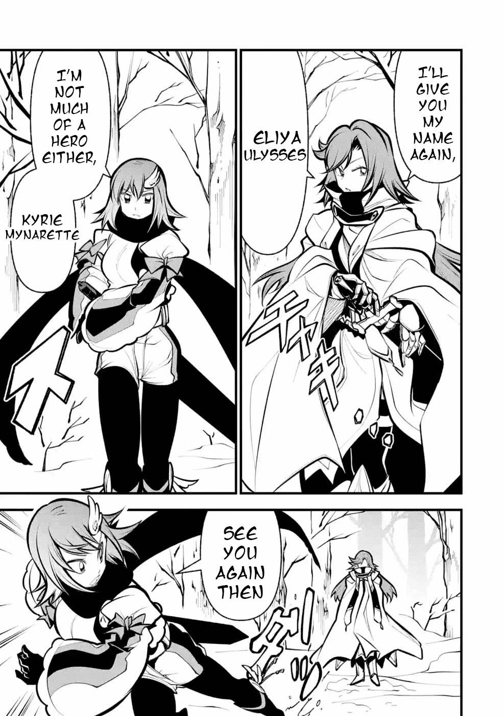 The Tale Of The Teapot Hero’s Revenge Chapter 11 - Page 25