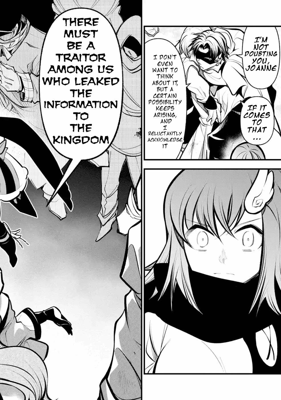 The Tale Of The Teapot Hero’s Revenge Chapter 11 - Page 30