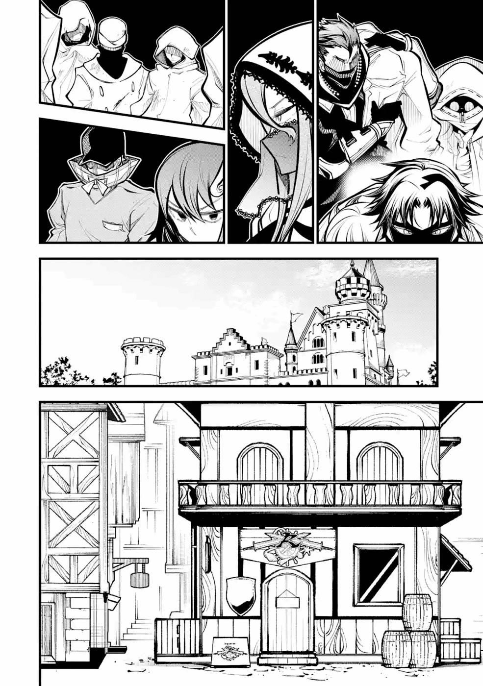 The Tale Of The Teapot Hero’s Revenge Chapter 11 - Page 32