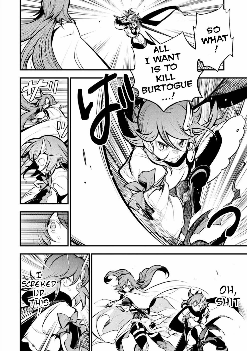 The Tale Of The Teapot Hero’s Revenge Chapter 11 - Page 8