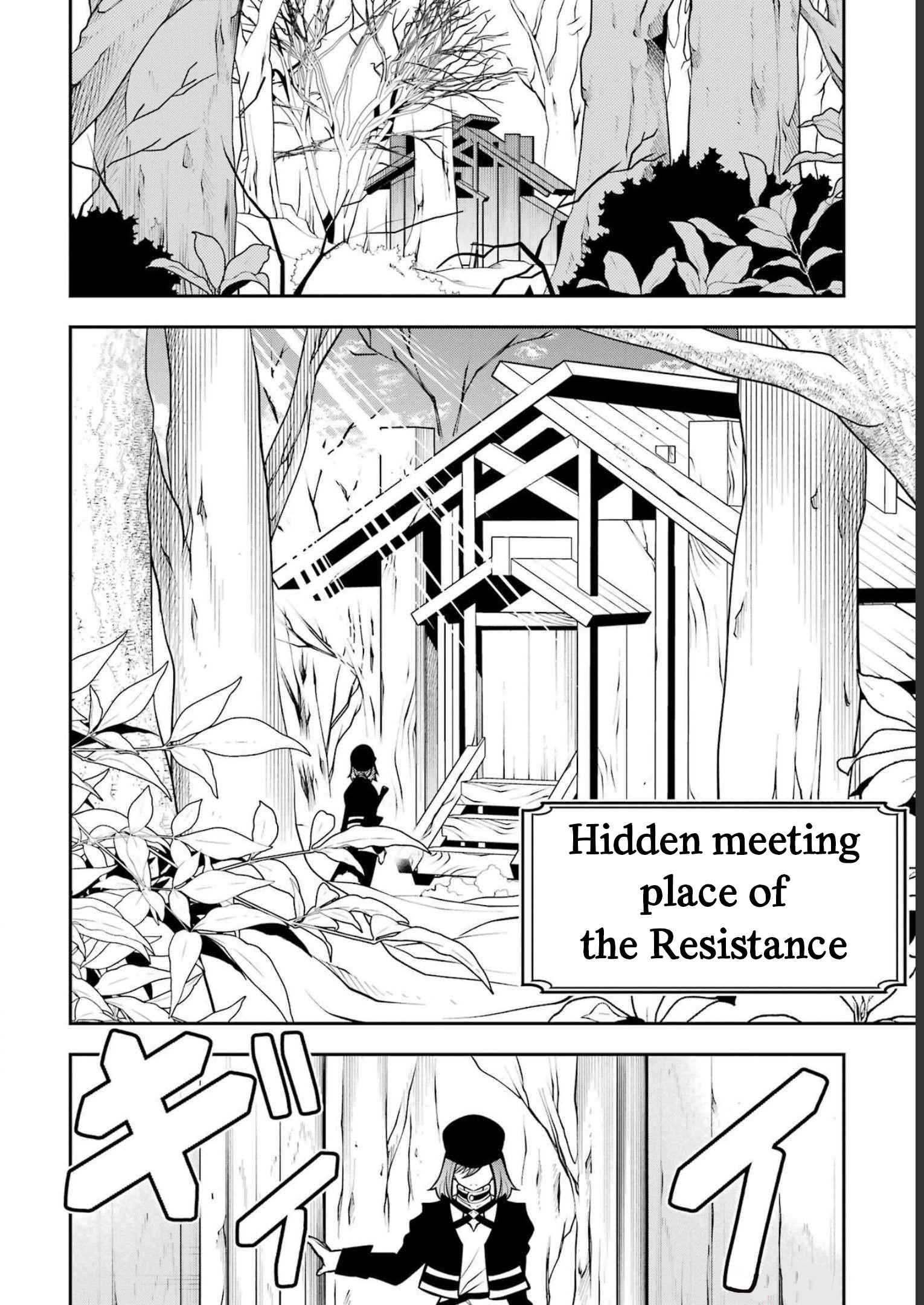 The Tale Of The Teapot Hero’s Revenge Chapter 16 - Page 2