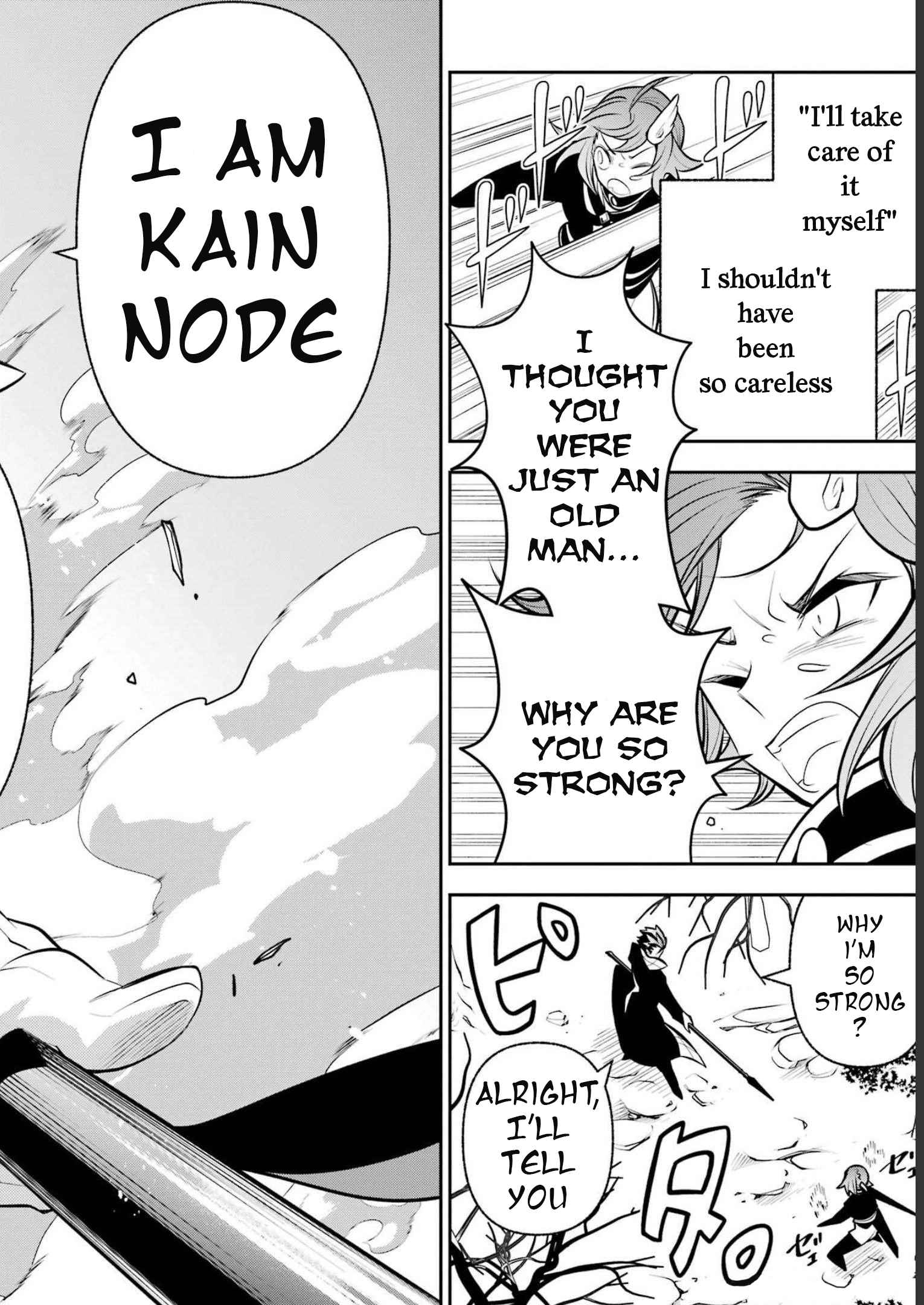 The Tale Of The Teapot Hero’s Revenge Chapter 16 - Page 30