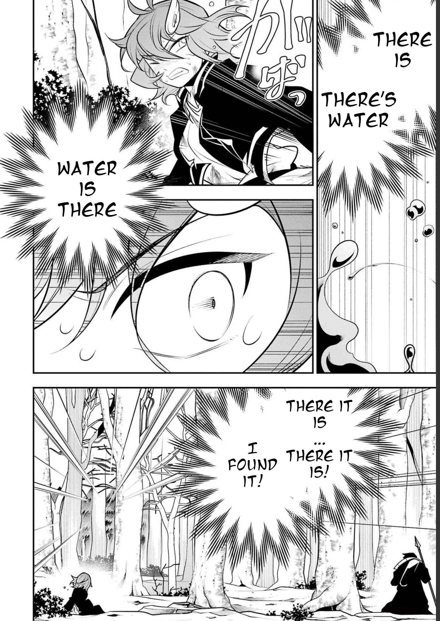 The Tale Of The Teapot Hero’s Revenge Chapter 17 - Page 12