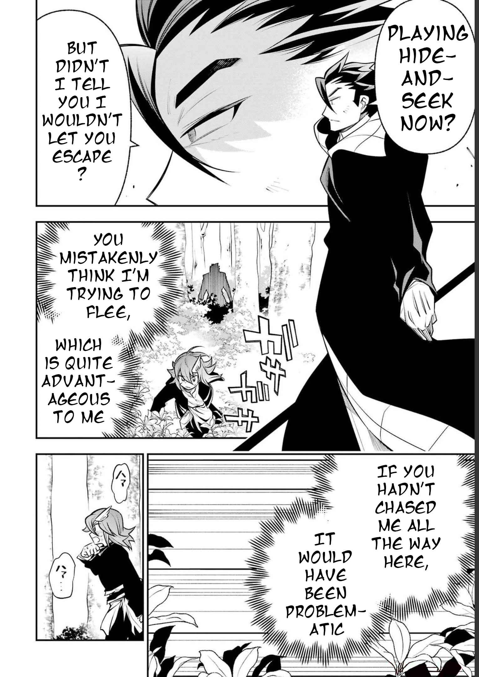 The Tale Of The Teapot Hero’s Revenge Chapter 17 - Page 16