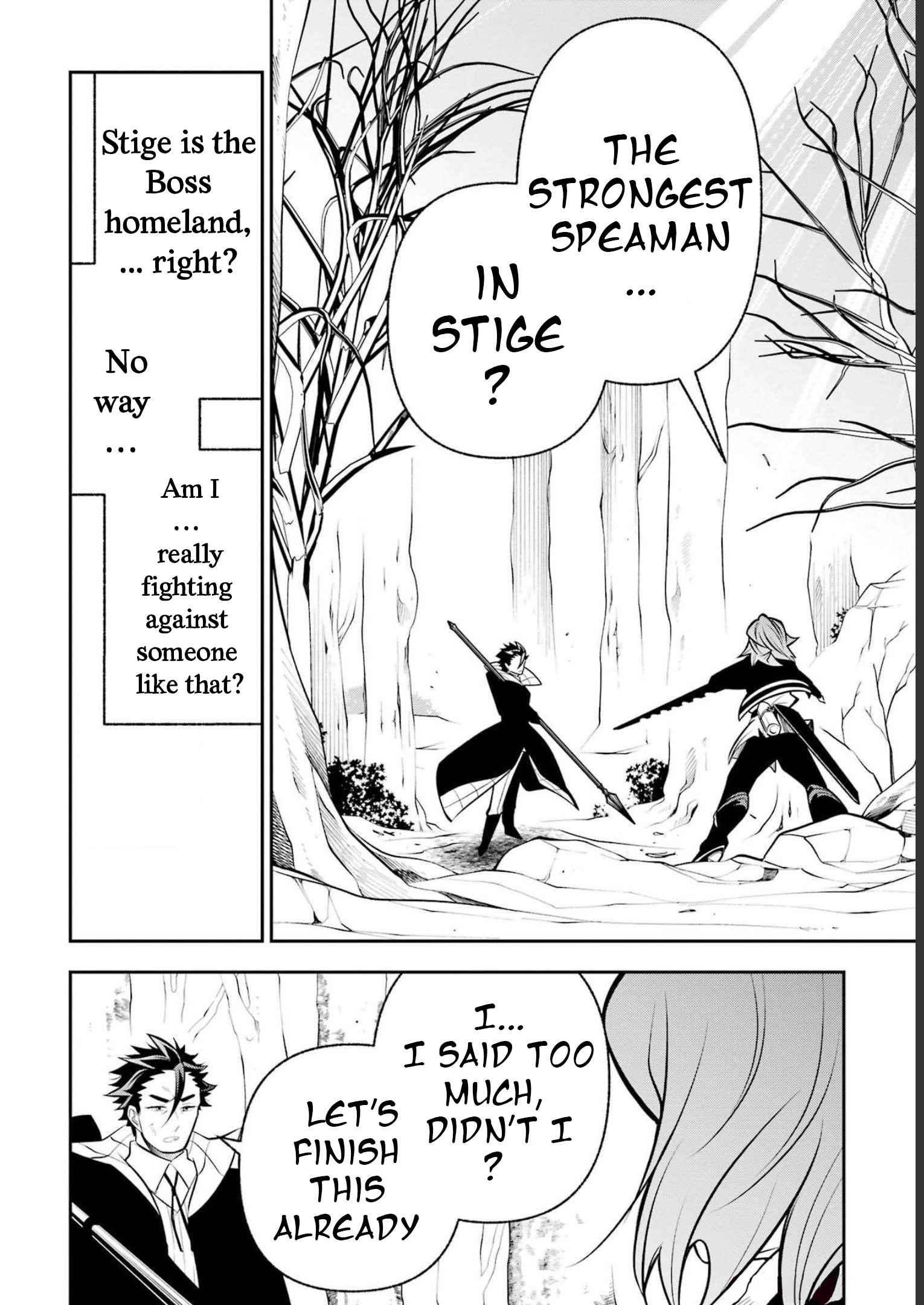 The Tale Of The Teapot Hero’s Revenge Chapter 17 - Page 2