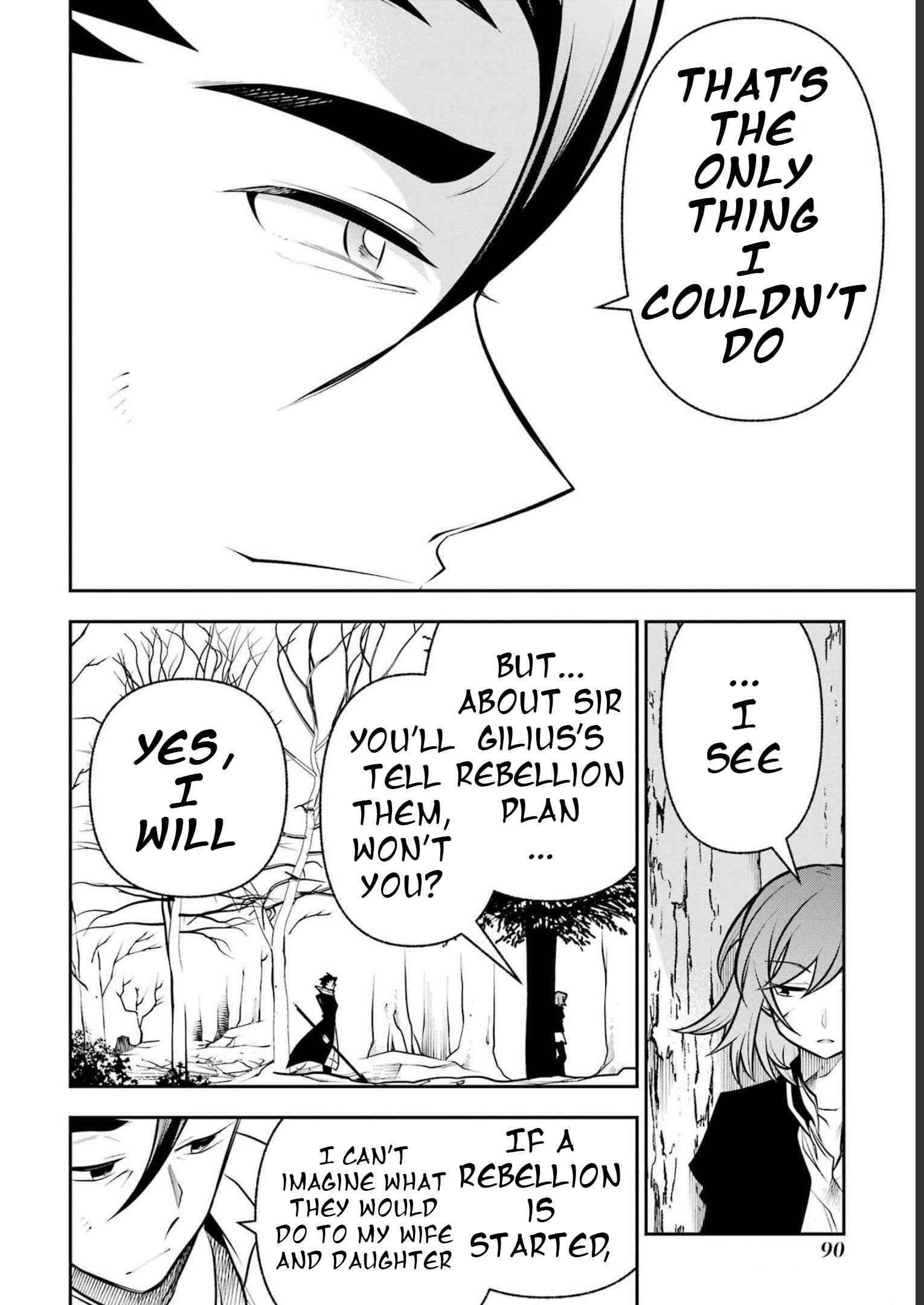 The Tale Of The Teapot Hero’s Revenge Chapter 17 - Page 22