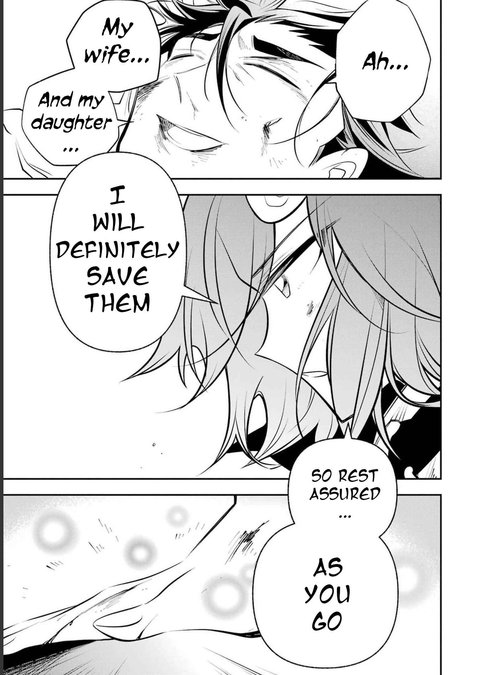 The Tale Of The Teapot Hero’s Revenge Chapter 17 - Page 33