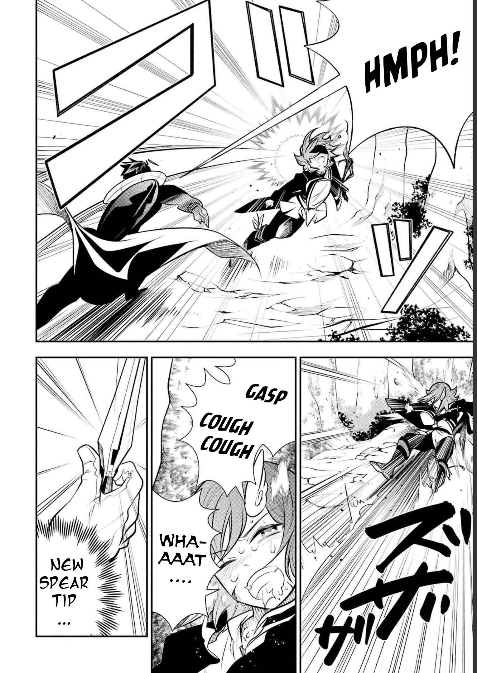 The Tale Of The Teapot Hero’s Revenge Chapter 17 - Page 8