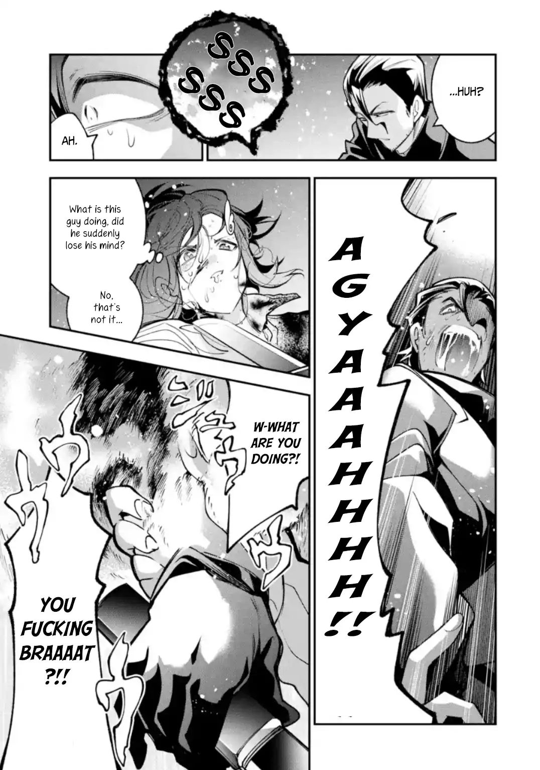 The Tale Of The Teapot Hero’s Revenge Chapter 2 - Page 13