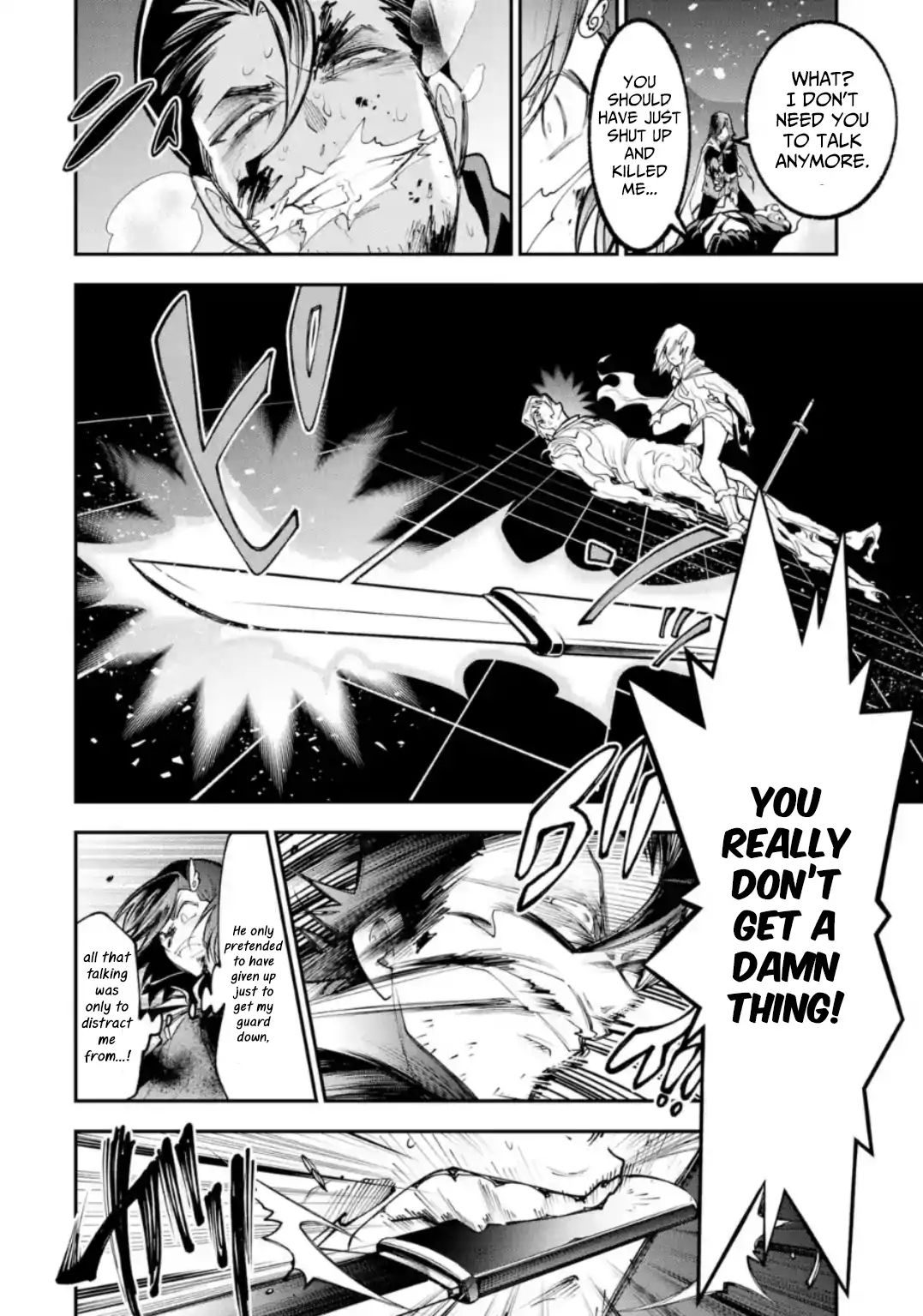 The Tale Of The Teapot Hero’s Revenge Chapter 2 - Page 24