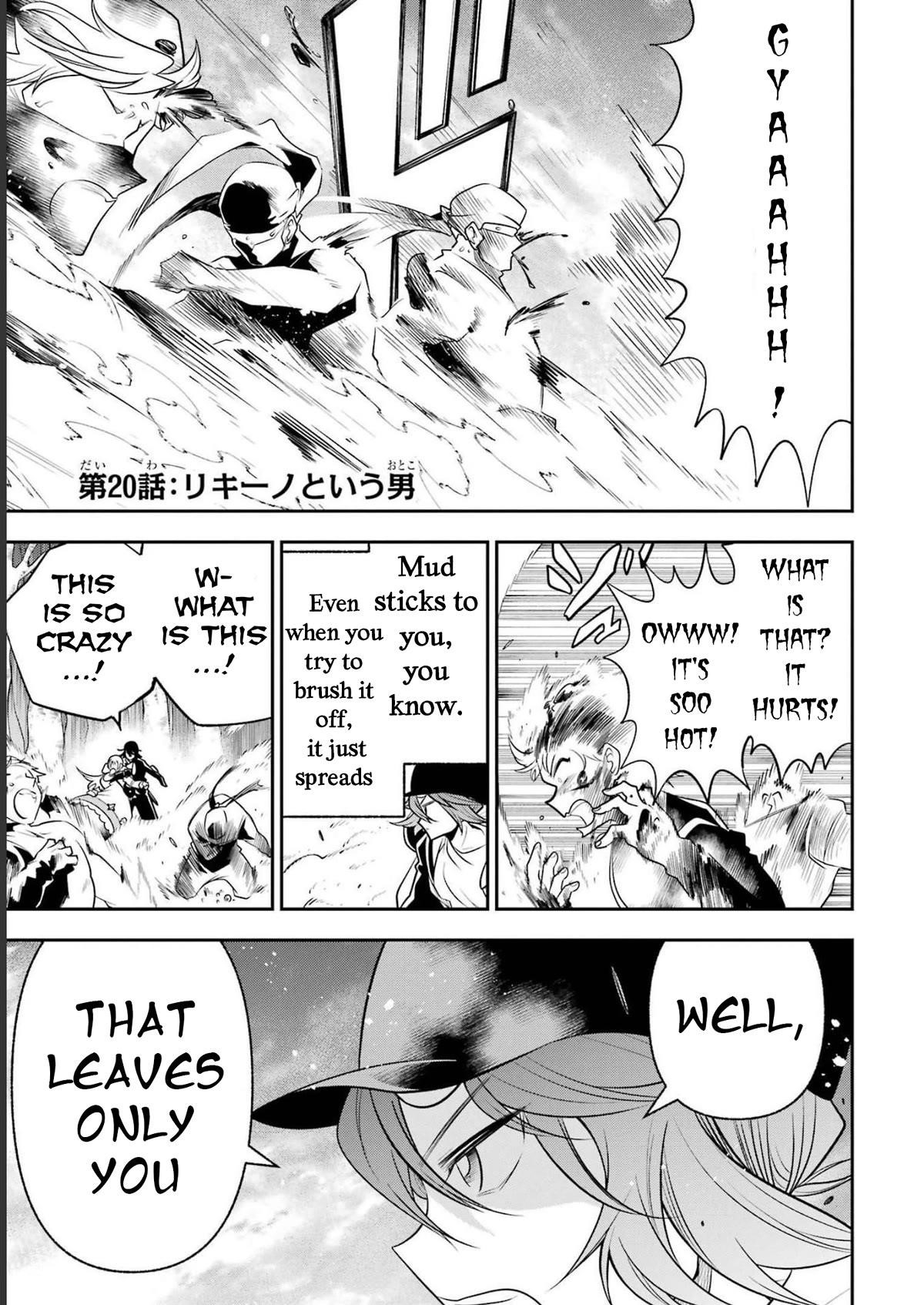 The Tale Of The Teapot Hero’s Revenge Chapter 20 - Page 1