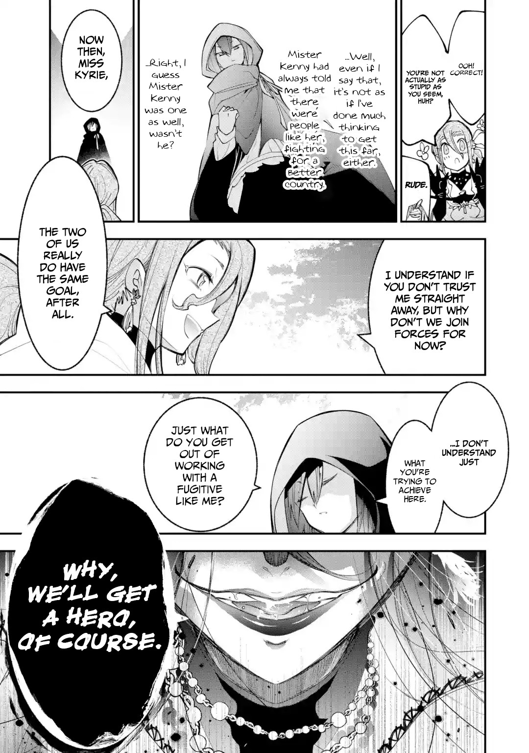 The Tale Of The Teapot Hero’s Revenge Chapter 3 - Page 11