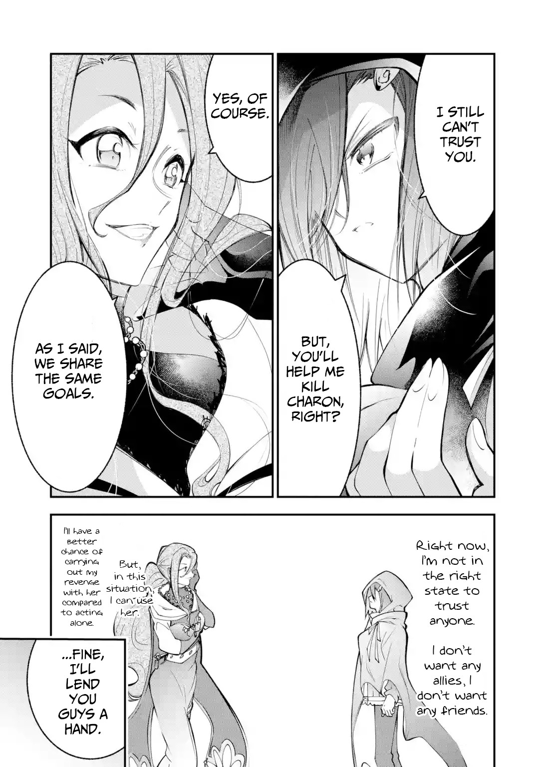 The Tale Of The Teapot Hero’s Revenge Chapter 3 - Page 13