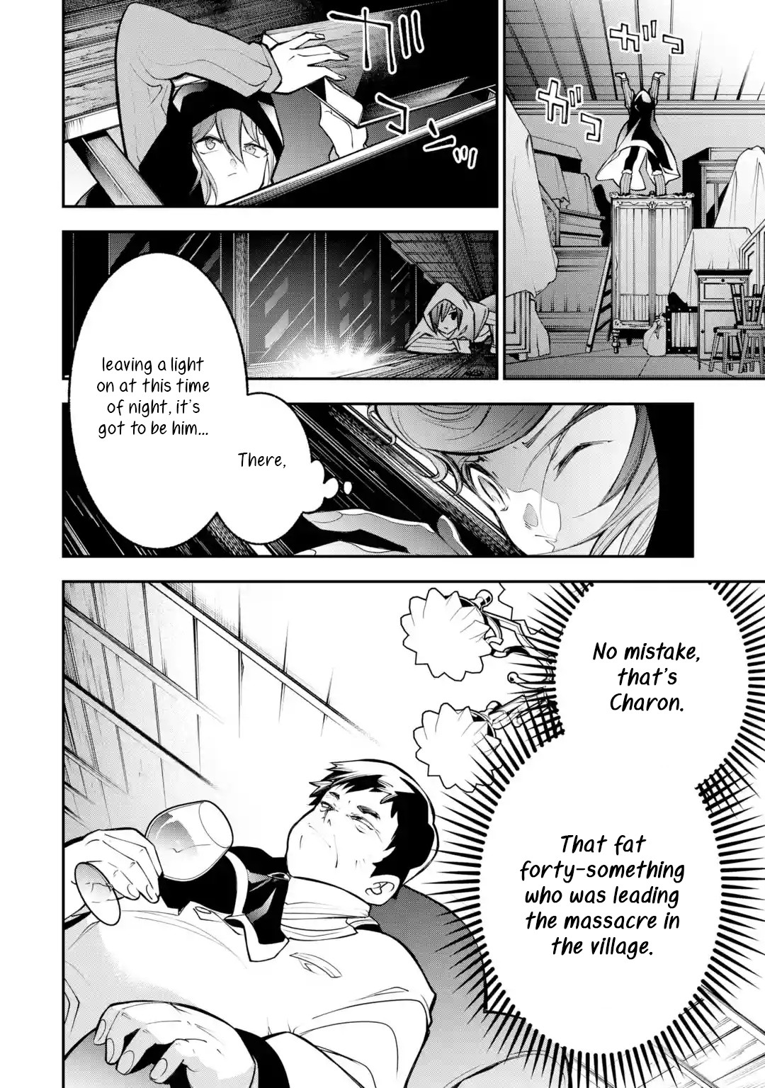 The Tale Of The Teapot Hero’s Revenge Chapter 3 - Page 24