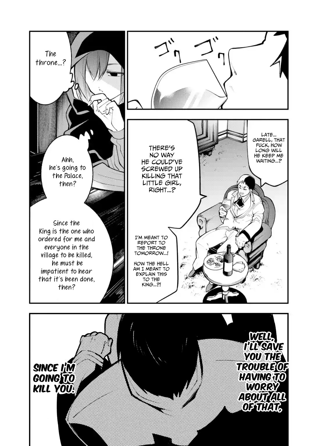 The Tale Of The Teapot Hero’s Revenge Chapter 3 - Page 25