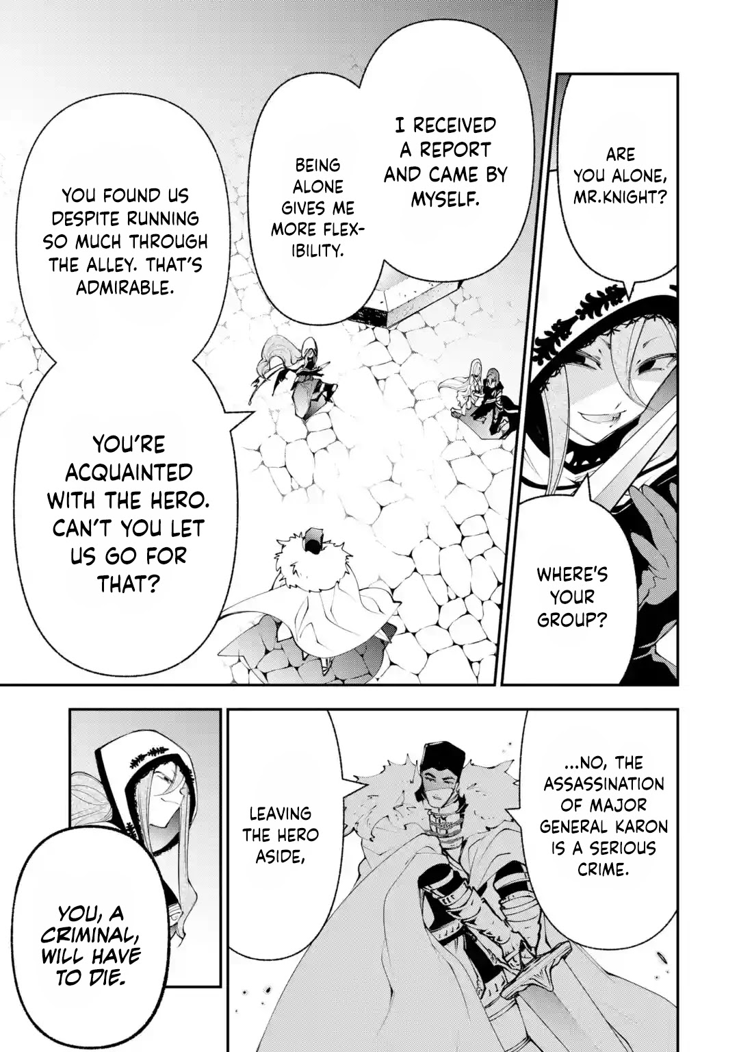 The Tale Of The Teapot Hero’s Revenge Chapter 5 - Page 17