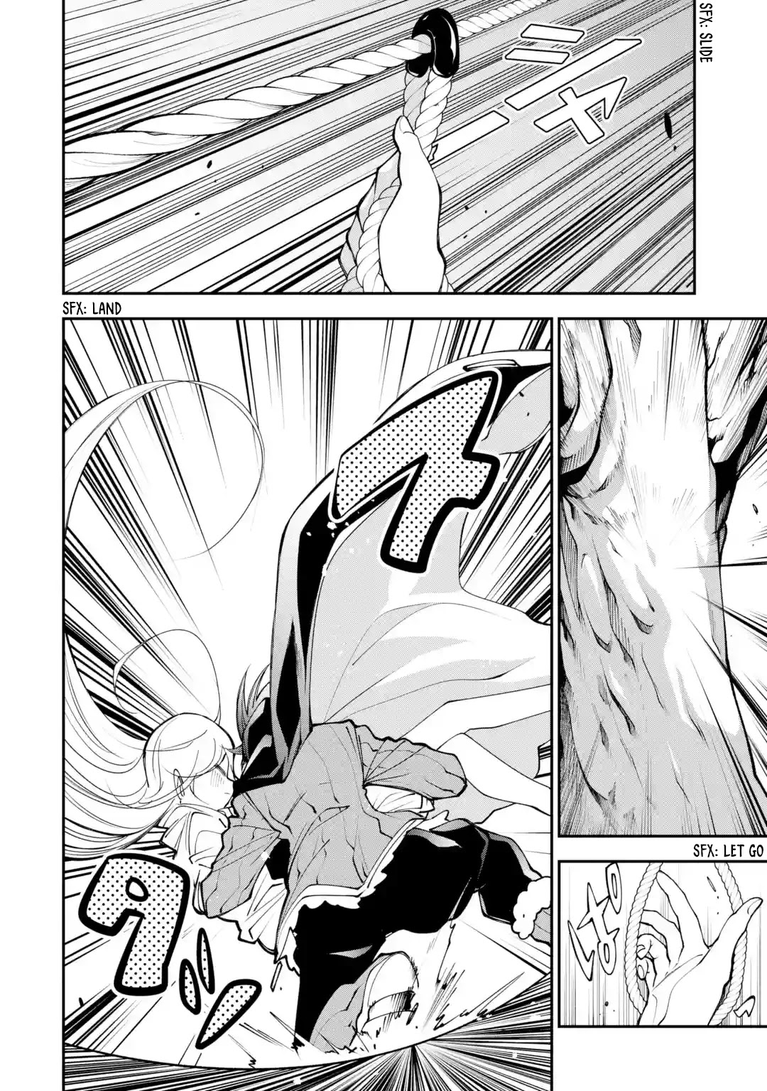 The Tale Of The Teapot Hero’s Revenge Chapter 5 - Page 2