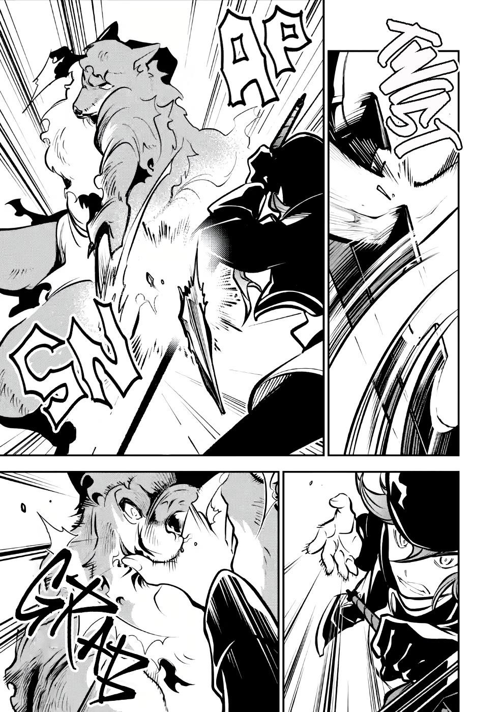 The Tale Of The Teapot Hero’s Revenge Chapter 9.1 - Page 7