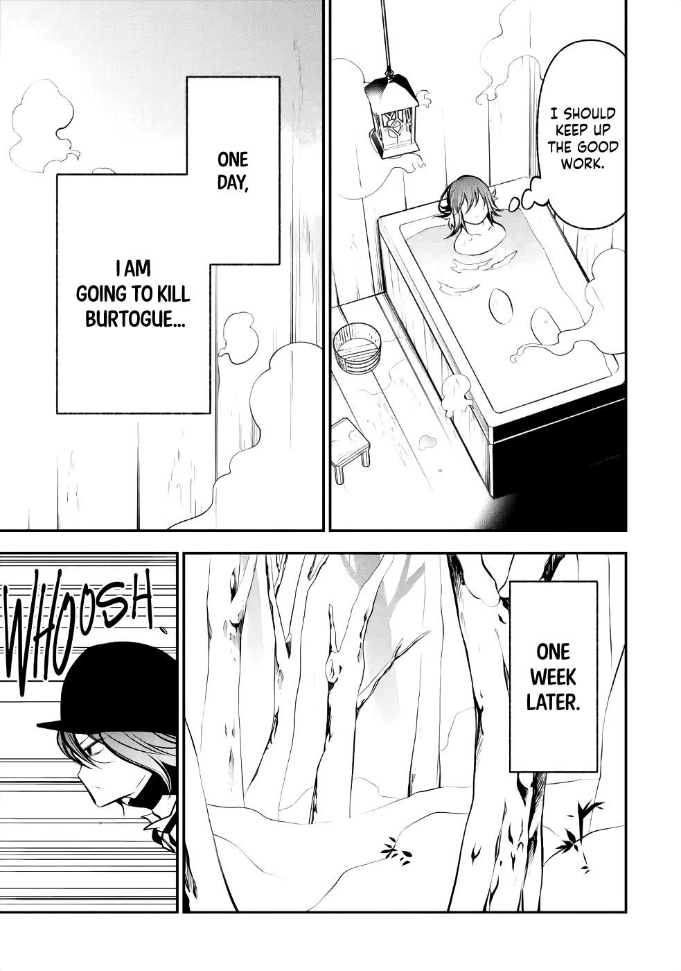 The Tale Of The Teapot Hero’s Revenge Chapter 9.2 - Page 12