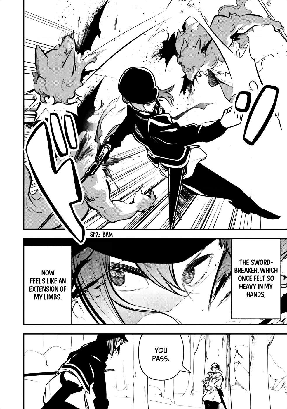 The Tale Of The Teapot Hero’s Revenge Chapter 9.2 - Page 13