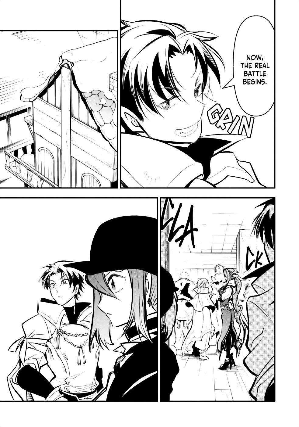 The Tale Of The Teapot Hero’s Revenge Chapter 9.2 - Page 14