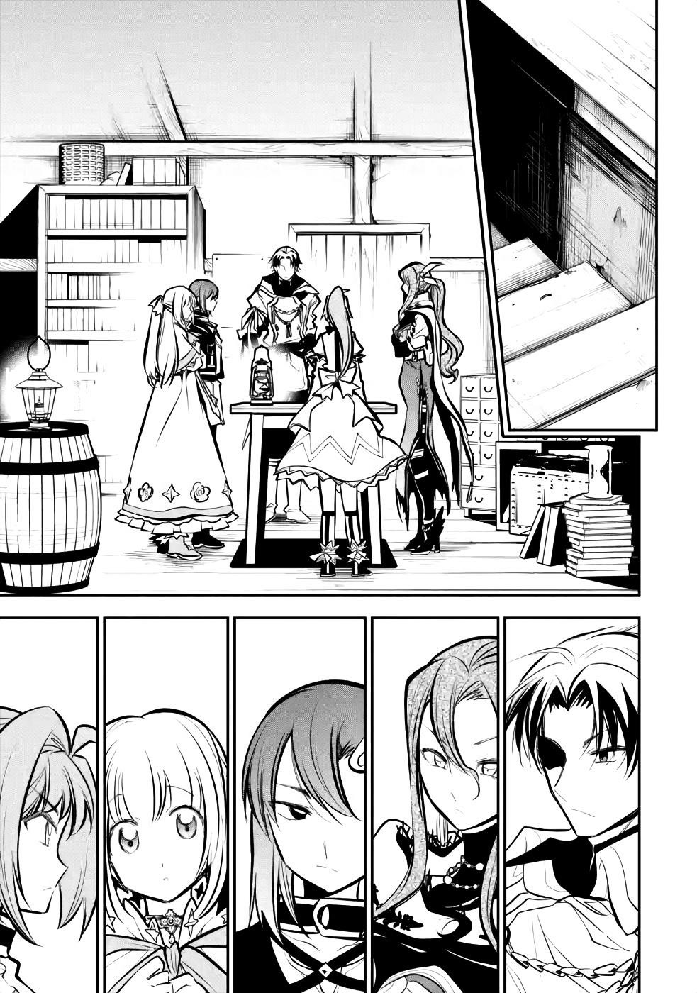 The Tale Of The Teapot Hero’s Revenge Chapter 9.2 - Page 16