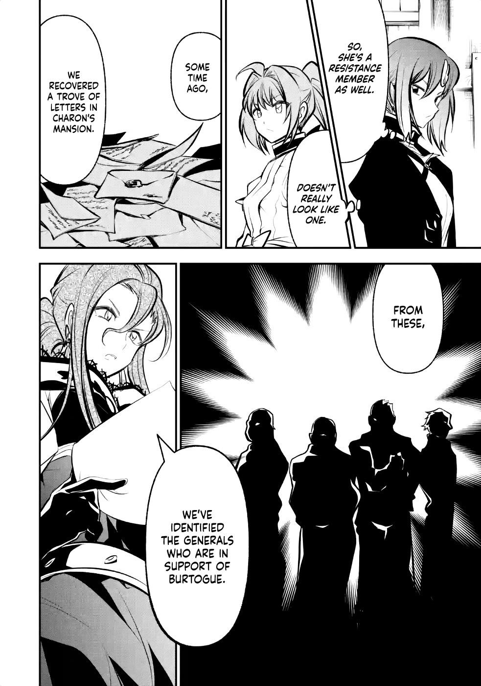 The Tale Of The Teapot Hero’s Revenge Chapter 9.2 - Page 17