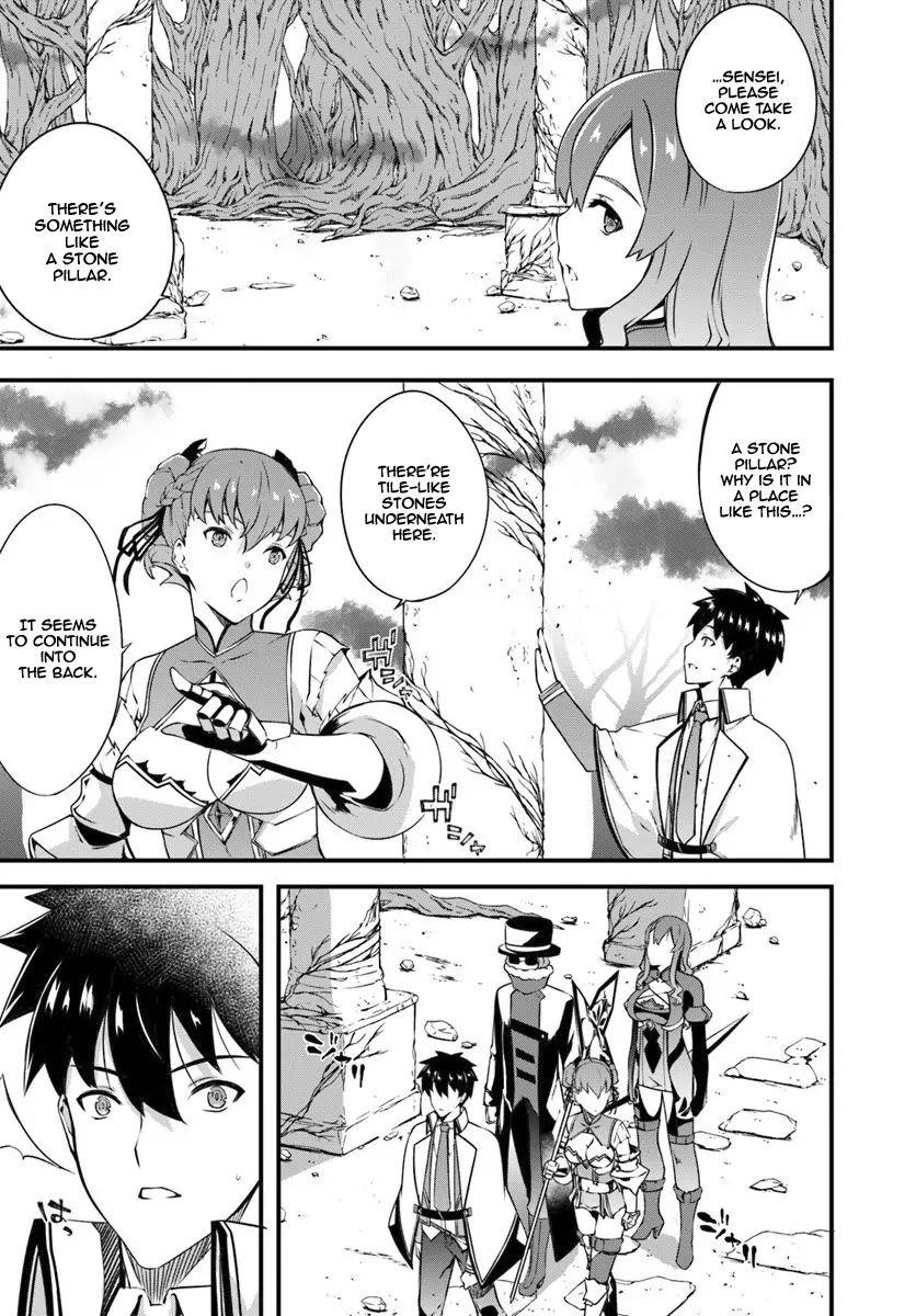 Hagure Seirei Ino Shinsatsu Kiroku ~ Seijo Kishi-Dan To Iyashi No Kamiwaza ~ Chapter 10 - Page 10