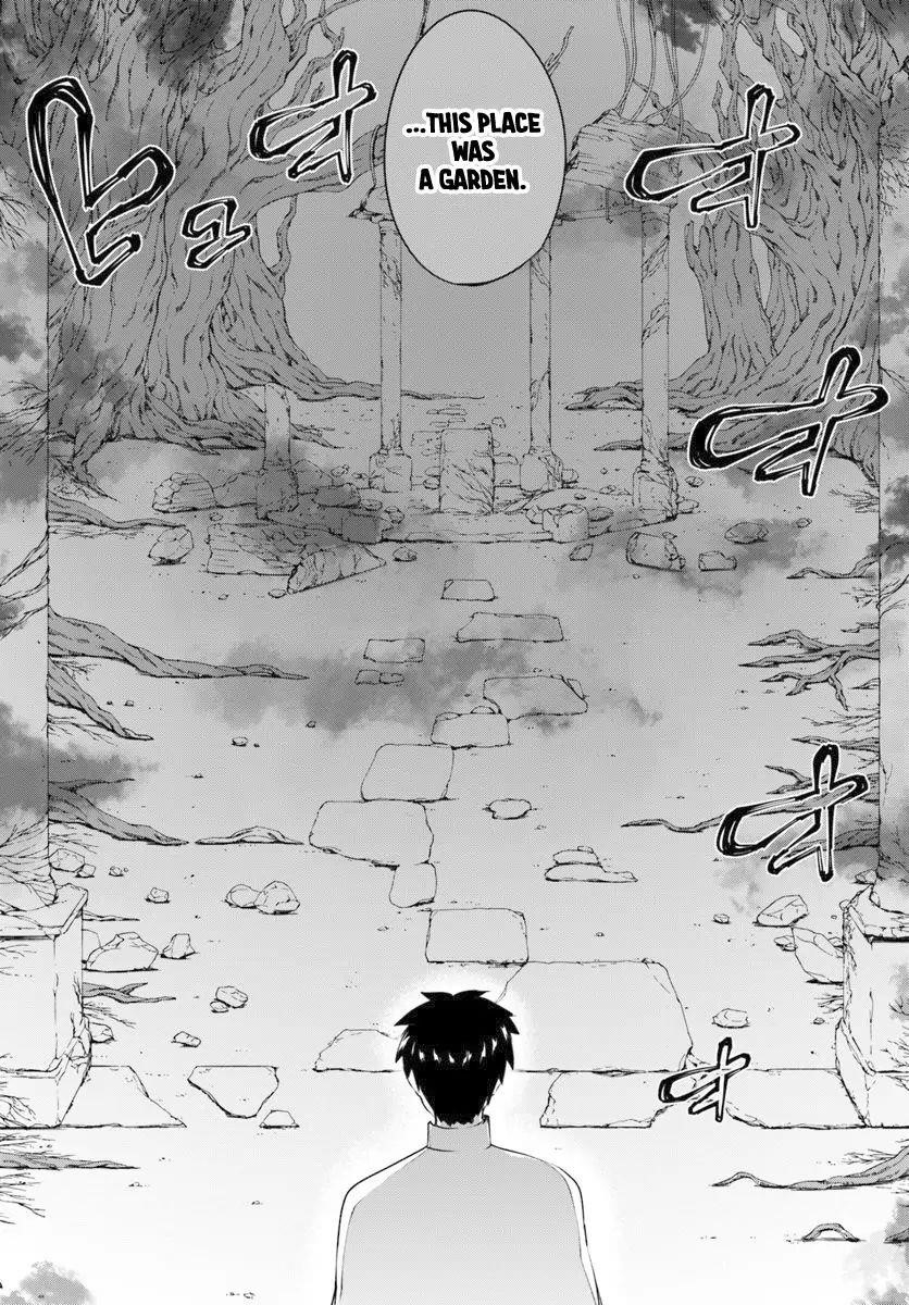 Hagure Seirei Ino Shinsatsu Kiroku ~ Seijo Kishi-Dan To Iyashi No Kamiwaza ~ Chapter 10 - Page 11