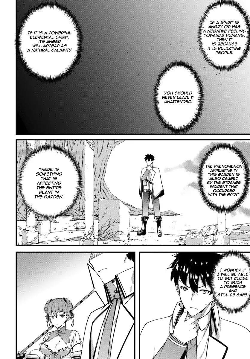 Hagure Seirei Ino Shinsatsu Kiroku ~ Seijo Kishi-Dan To Iyashi No Kamiwaza ~ Chapter 10 - Page 14