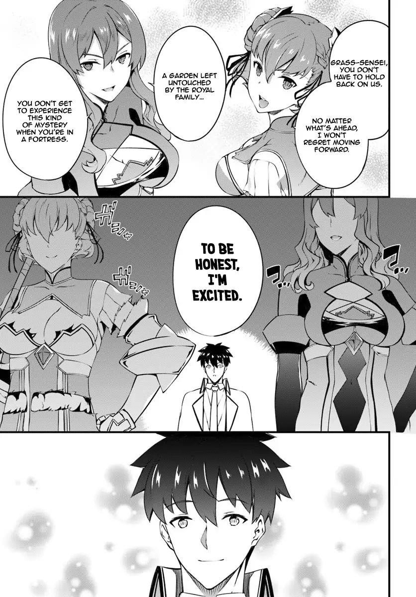 Hagure Seirei Ino Shinsatsu Kiroku ~ Seijo Kishi-Dan To Iyashi No Kamiwaza ~ Chapter 10 - Page 15