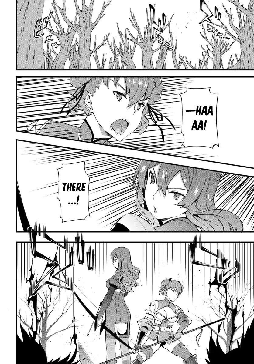 Hagure Seirei Ino Shinsatsu Kiroku ~ Seijo Kishi-Dan To Iyashi No Kamiwaza ~ Chapter 10 - Page 16