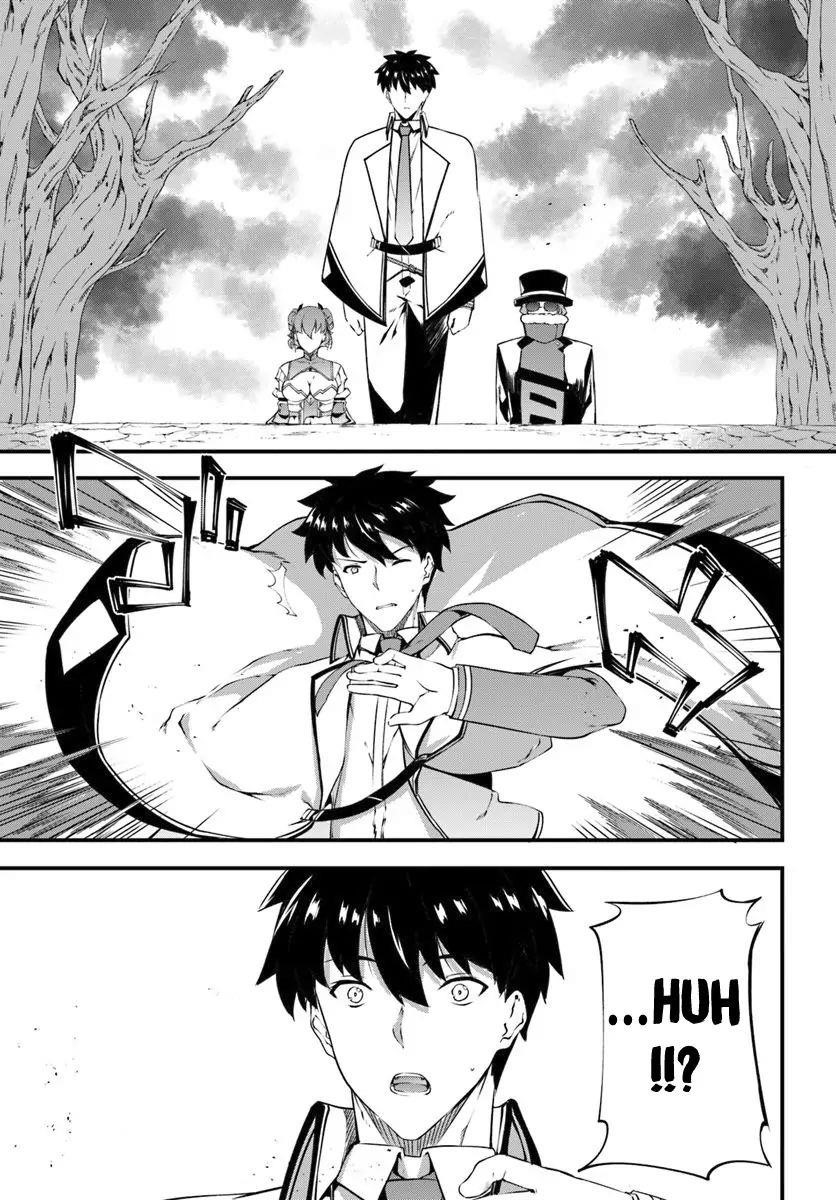 Hagure Seirei Ino Shinsatsu Kiroku ~ Seijo Kishi-Dan To Iyashi No Kamiwaza ~ Chapter 10 - Page 17