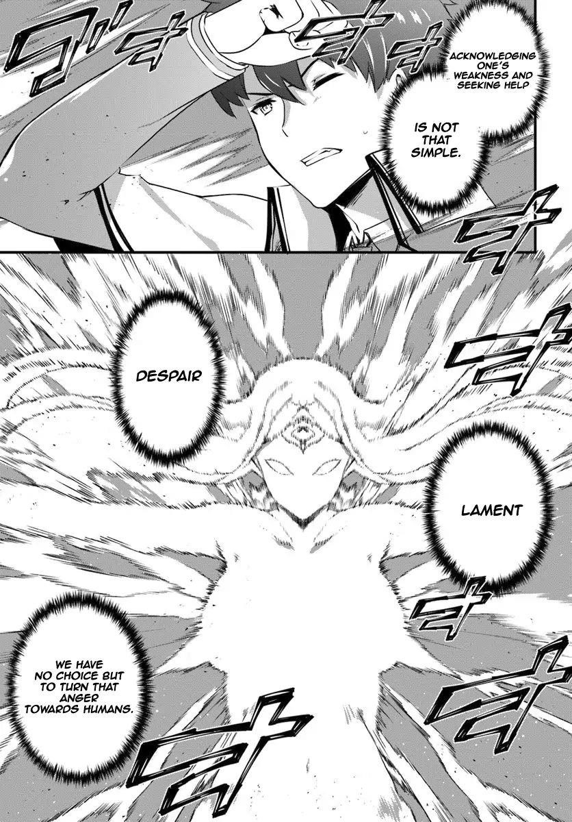 Hagure Seirei Ino Shinsatsu Kiroku ~ Seijo Kishi-Dan To Iyashi No Kamiwaza ~ Chapter 10 - Page 20