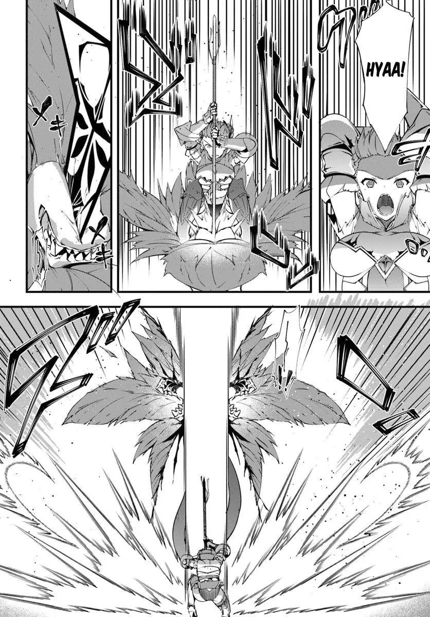 Hagure Seirei Ino Shinsatsu Kiroku ~ Seijo Kishi-Dan To Iyashi No Kamiwaza ~ Chapter 10 - Page 6