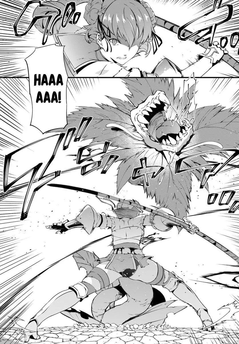 Hagure Seirei Ino Shinsatsu Kiroku ~ Seijo Kishi-Dan To Iyashi No Kamiwaza ~ Chapter 10 - Page 7