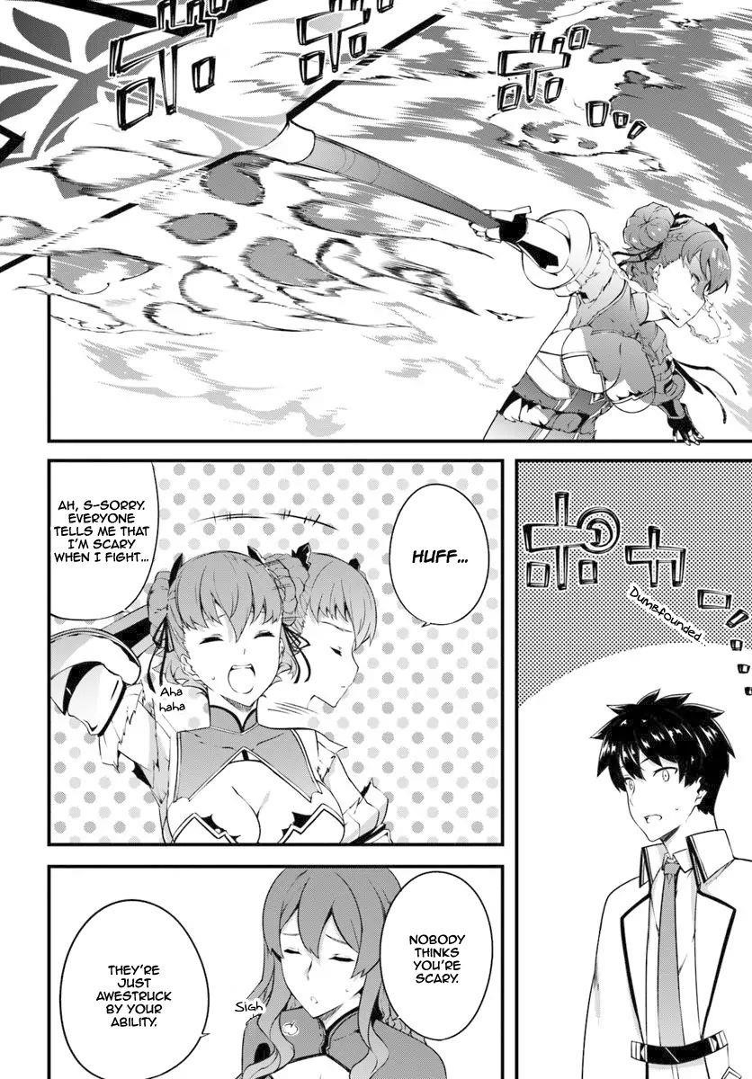 Hagure Seirei Ino Shinsatsu Kiroku ~ Seijo Kishi-Dan To Iyashi No Kamiwaza ~ Chapter 10 - Page 8