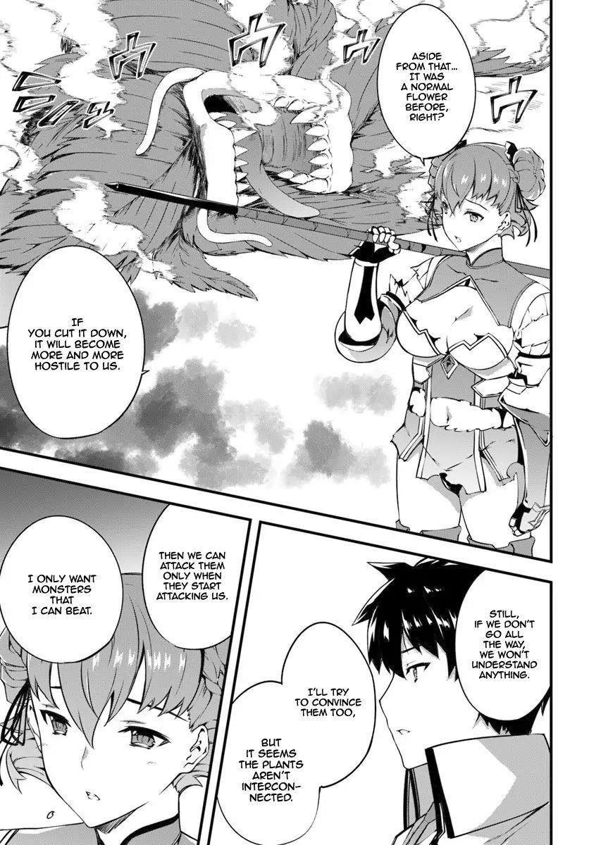 Hagure Seirei Ino Shinsatsu Kiroku ~ Seijo Kishi-Dan To Iyashi No Kamiwaza ~ Chapter 10 - Page 9