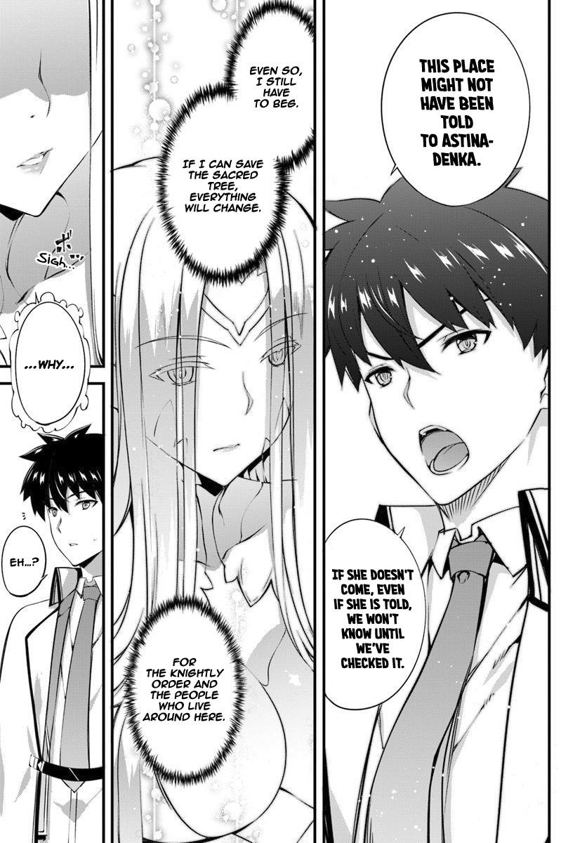 Hagure Seirei Ino Shinsatsu Kiroku ~ Seijo Kishi-Dan To Iyashi No Kamiwaza ~ Chapter 11 - Page 13