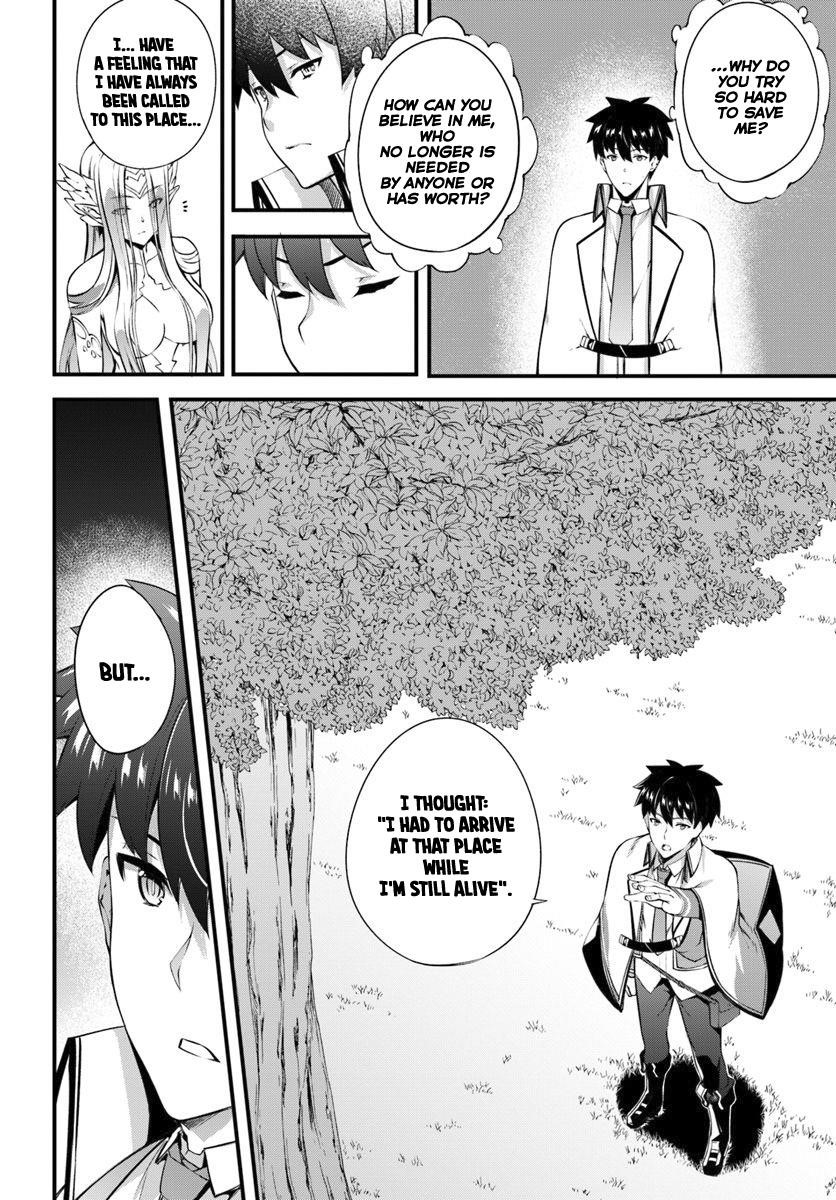 Hagure Seirei Ino Shinsatsu Kiroku ~ Seijo Kishi-Dan To Iyashi No Kamiwaza ~ Chapter 11 - Page 14