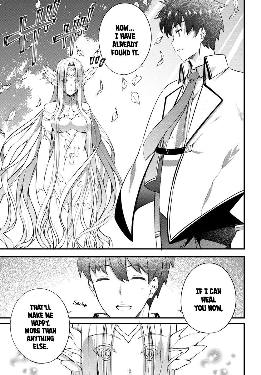 Hagure Seirei Ino Shinsatsu Kiroku ~ Seijo Kishi-Dan To Iyashi No Kamiwaza ~ Chapter 11 - Page 15