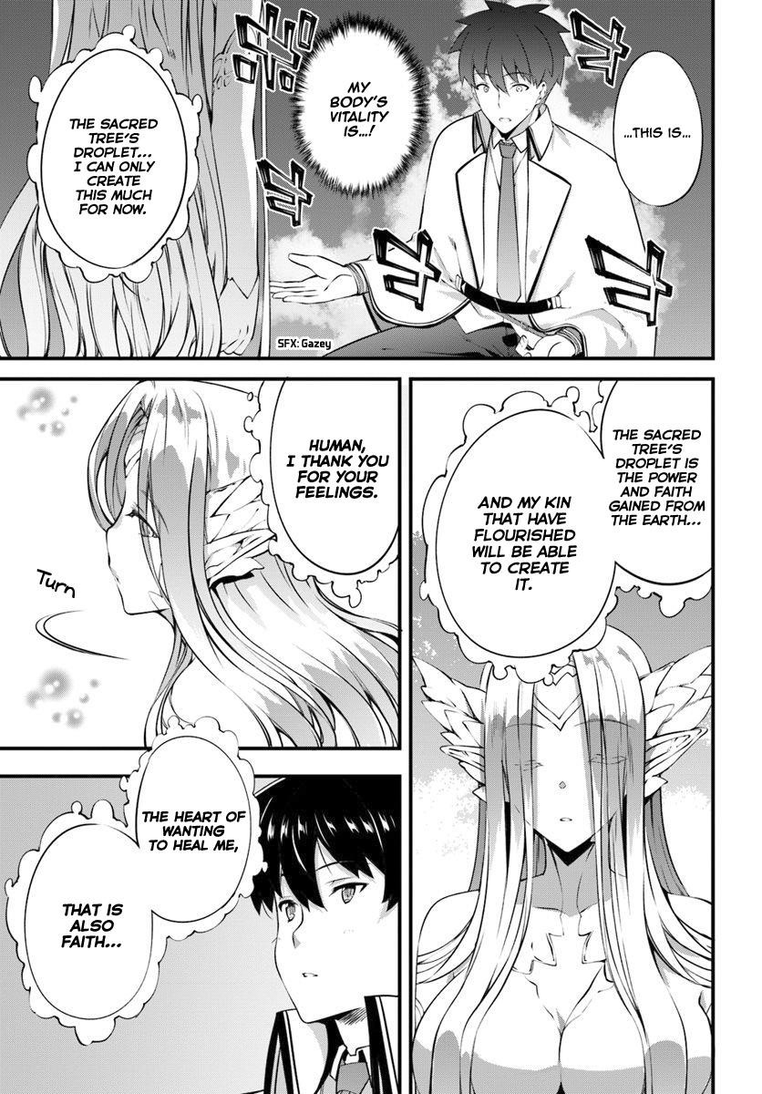 Hagure Seirei Ino Shinsatsu Kiroku ~ Seijo Kishi-Dan To Iyashi No Kamiwaza ~ Chapter 11 - Page 17