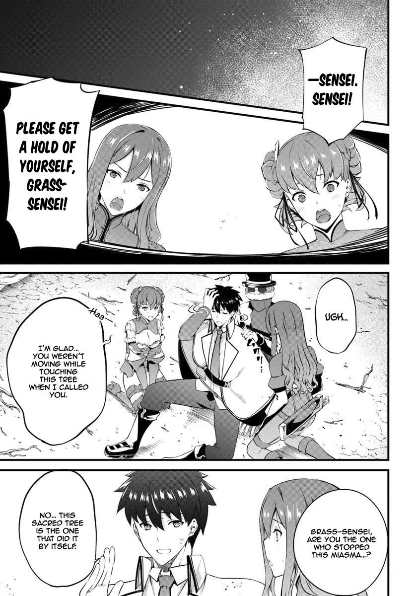 Hagure Seirei Ino Shinsatsu Kiroku ~ Seijo Kishi-Dan To Iyashi No Kamiwaza ~ Chapter 11 - Page 19