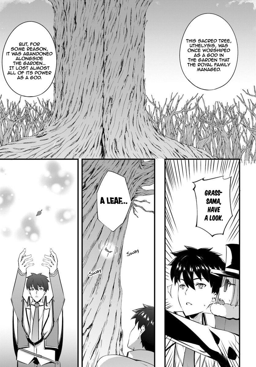 Hagure Seirei Ino Shinsatsu Kiroku ~ Seijo Kishi-Dan To Iyashi No Kamiwaza ~ Chapter 11 - Page 21