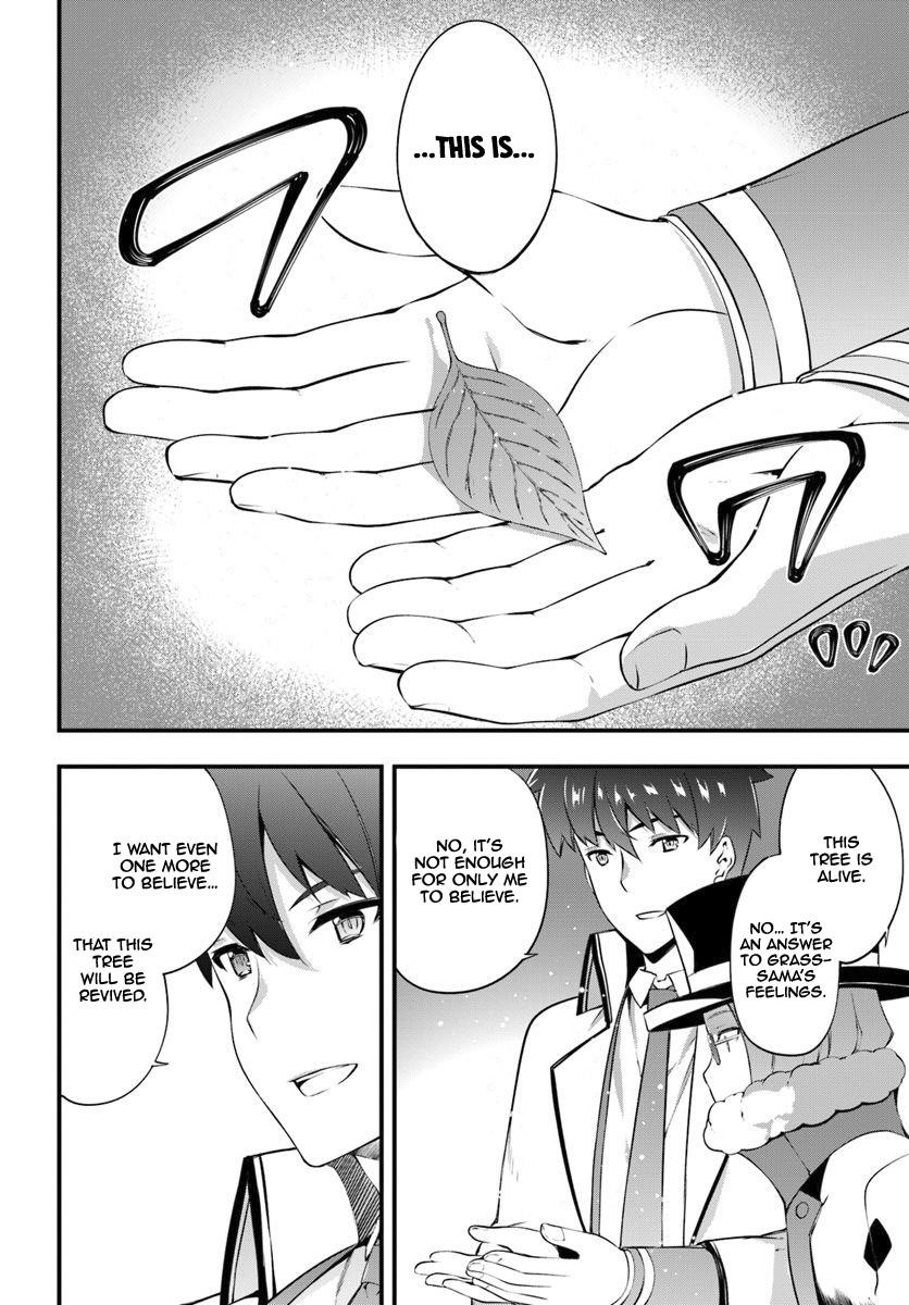 Hagure Seirei Ino Shinsatsu Kiroku ~ Seijo Kishi-Dan To Iyashi No Kamiwaza ~ Chapter 11 - Page 22