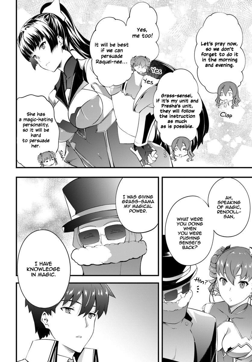 Hagure Seirei Ino Shinsatsu Kiroku ~ Seijo Kishi-Dan To Iyashi No Kamiwaza ~ Chapter 11 - Page 24