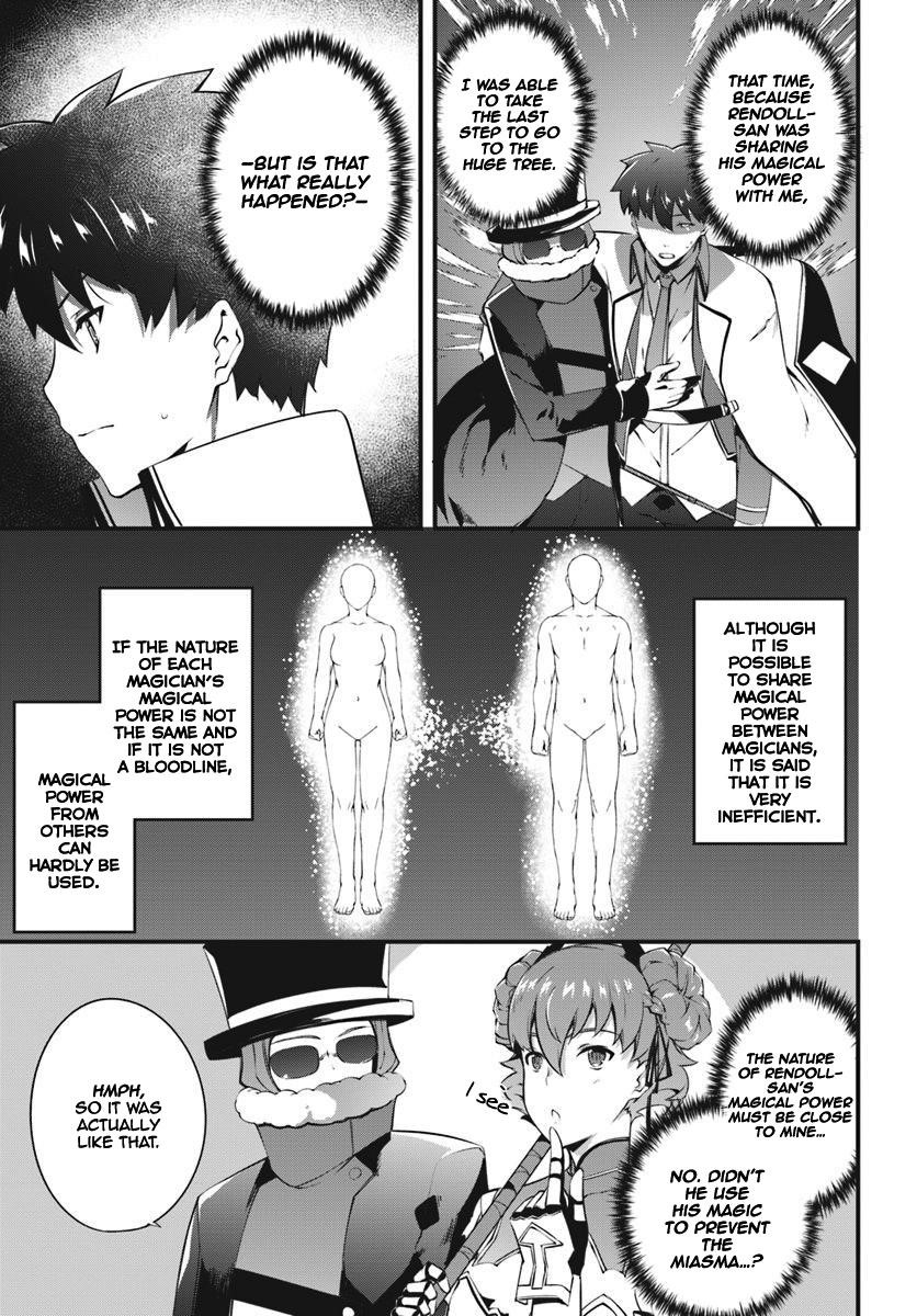 Hagure Seirei Ino Shinsatsu Kiroku ~ Seijo Kishi-Dan To Iyashi No Kamiwaza ~ Chapter 11 - Page 25