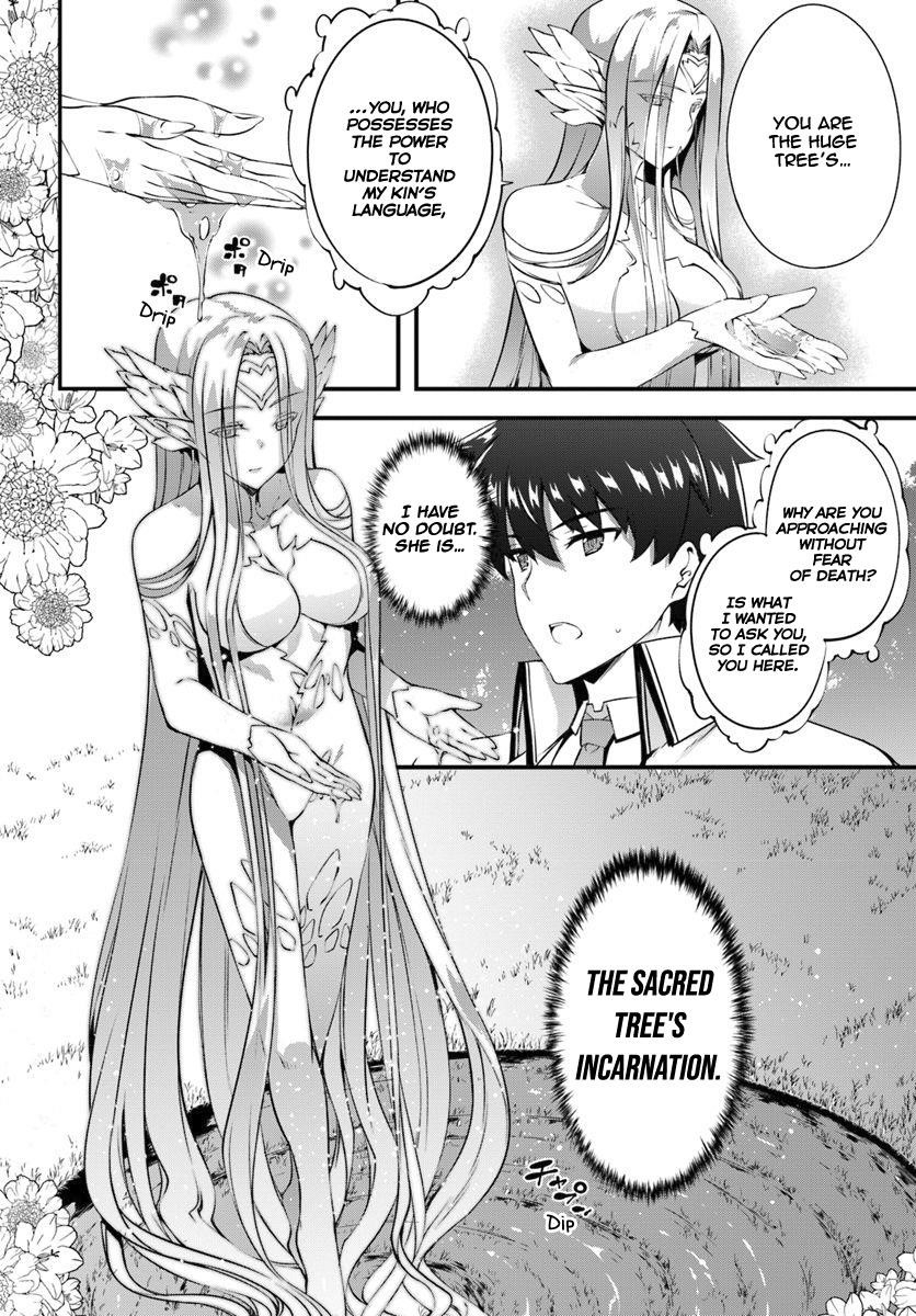 Hagure Seirei Ino Shinsatsu Kiroku ~ Seijo Kishi-Dan To Iyashi No Kamiwaza ~ Chapter 11 - Page 4