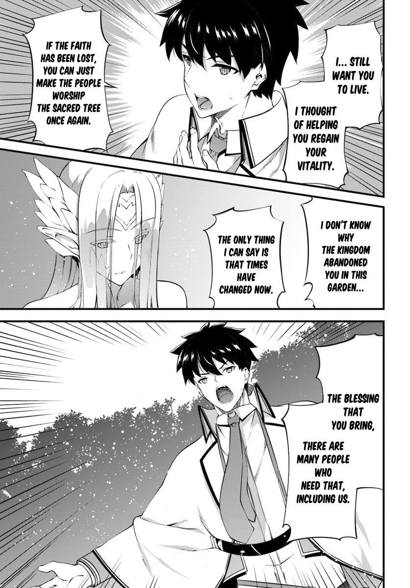 Hagure Seirei Ino Shinsatsu Kiroku ~ Seijo Kishi-Dan To Iyashi No Kamiwaza ~ Chapter 11 - Page 5